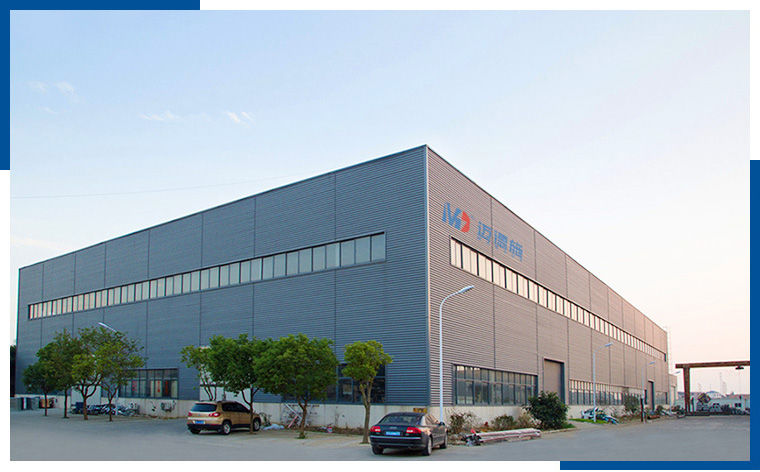 江蘇?？悼祻歪t療器材有限公司